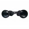 AUTO FOCUS BINOCULARS, better for watching easily, good quality