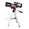Astronomical Refractor Telescope,Travel Scope,70mm Aperture with Tripod and Finder Scope,Good Partner to Sky Observation
