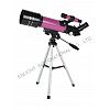Astronomical Refractor Telescope,Travel Scope,70mm Aperture with Tripod and Finder Scope,Good Partner to Sky Observation